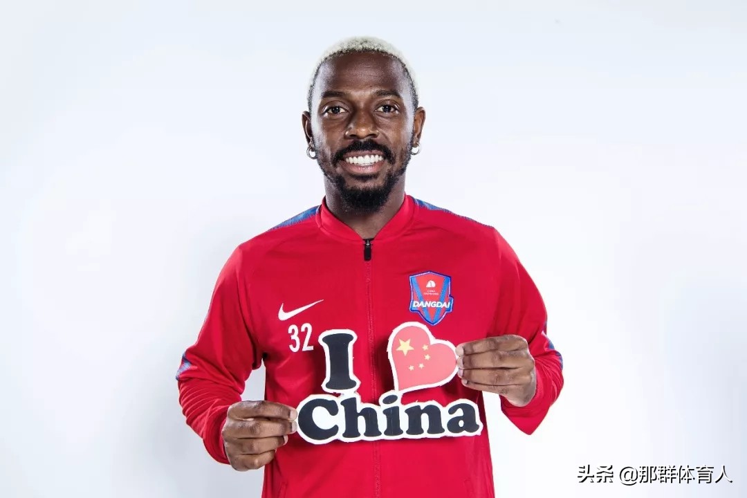 归化费南多近况,归化球员费南多