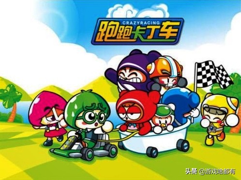 十年前的网络游戏有哪些值得玩,最让人怀念的网络游戏top10