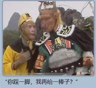 逗妹吐槽,为什么马奎尔这么烂还能踢