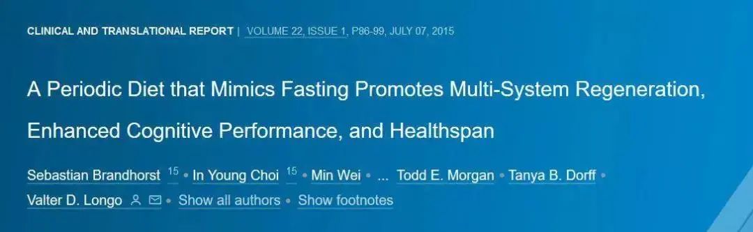 乳腺癌15种锻炼方法,断食或能阻挡乳腺癌发展