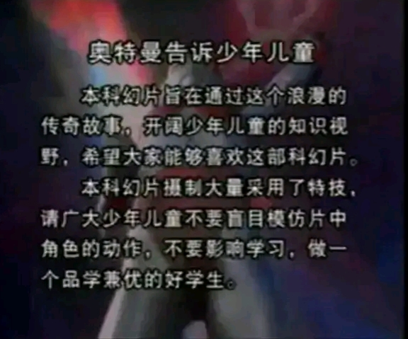 榛戝巻鍙茶浼椾汉瑙傜湅,榛戝巻鍙蹭笂鐨勯粦鏆楀彶