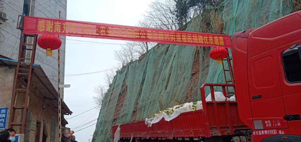 南充嘉陵江最近发生的事,南充嘉陵路发生了啥