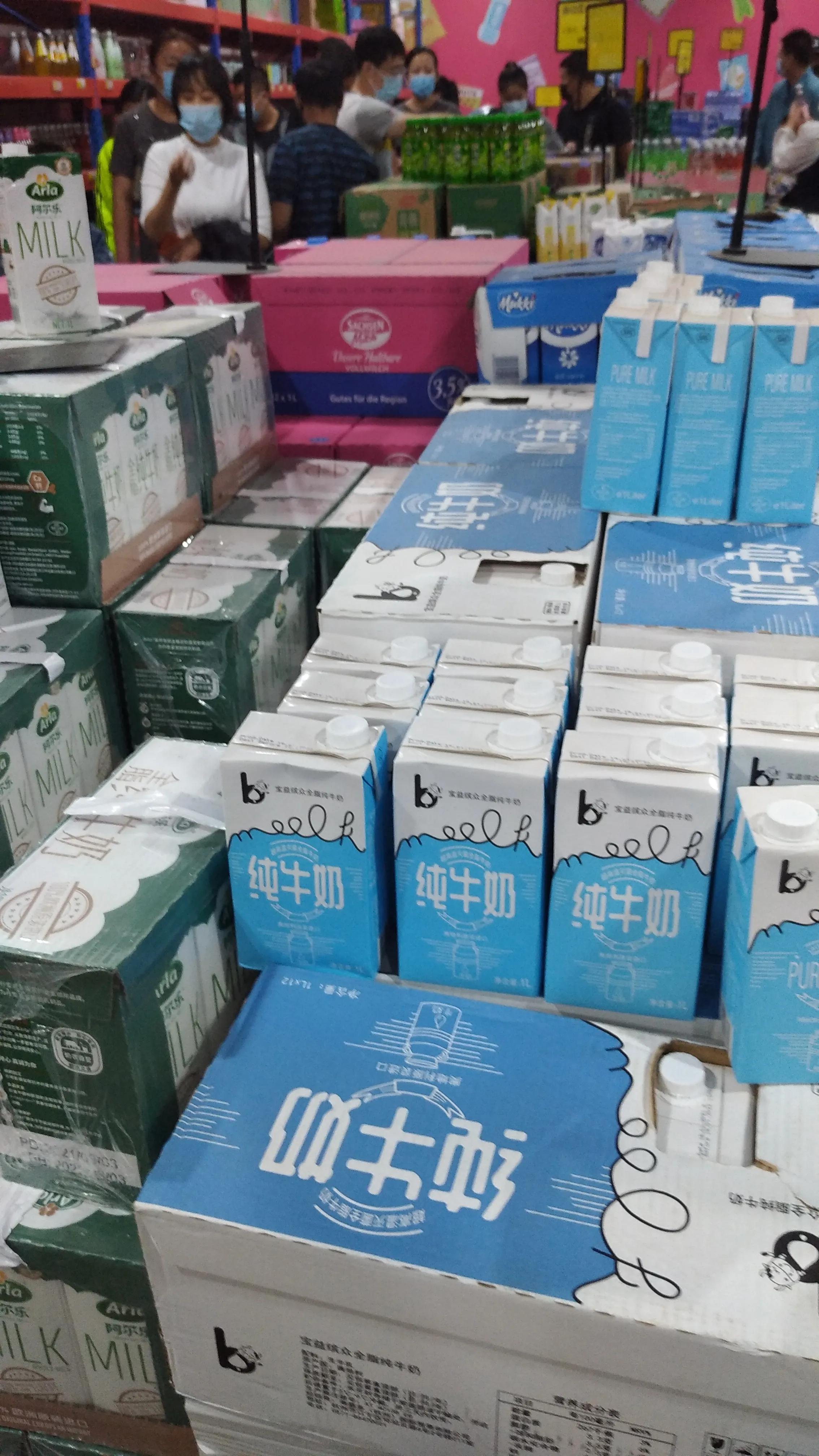 锦州折扣仓工厂店,锦州市折扣仓