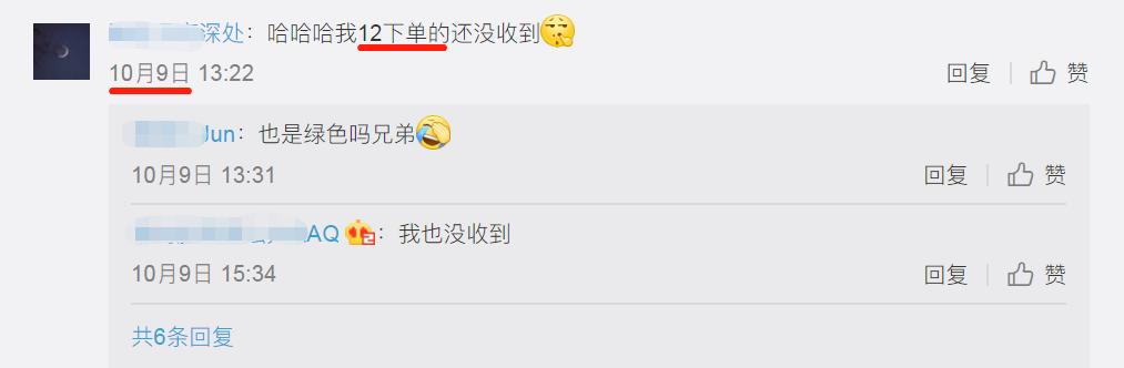 哪个平台买新iphone靠谱又便宜,哪个平台买iphone便宜并且是正品