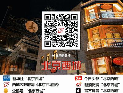 食安情报局舌尖上的安全,食刻守护市民舌尖上的安全