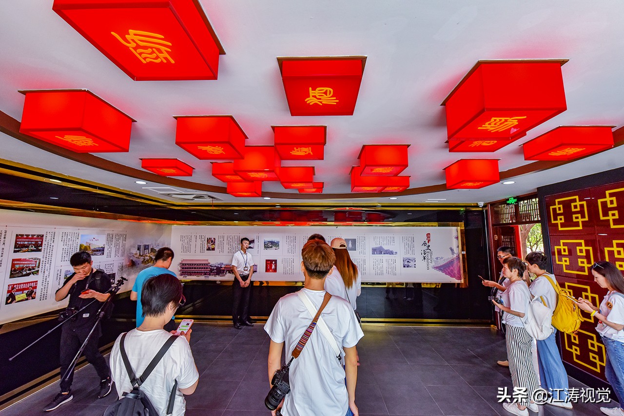 走进劲牌一场触及酒魂的健康文化,劲牌酒文化