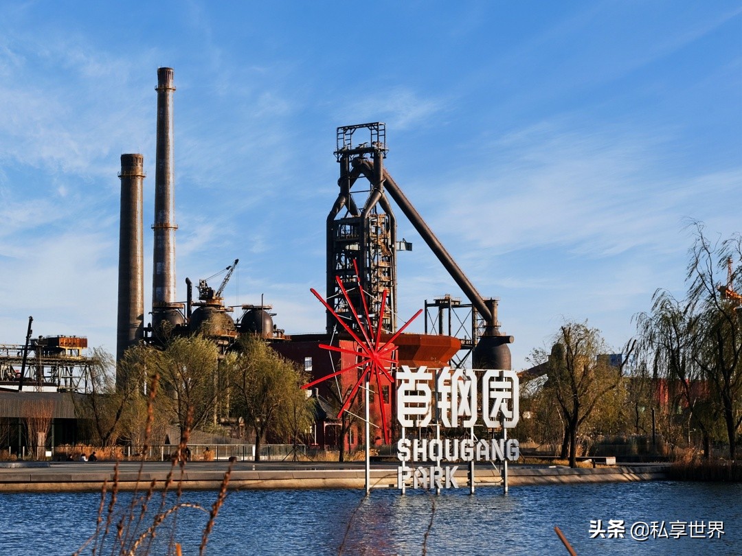 中国最大民营钢铁企业,中国最大的钢铁企业是谁