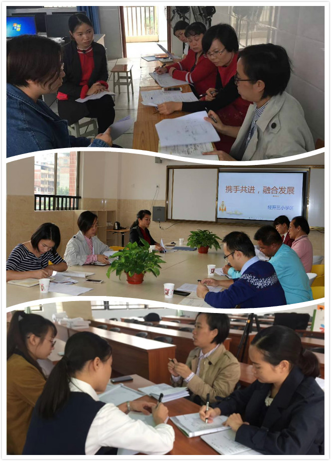 扬帆起航追求卓越,追求卓越锐意进取