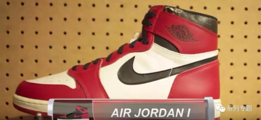 airjordan2000元左右,AirJordan1正品多少钱