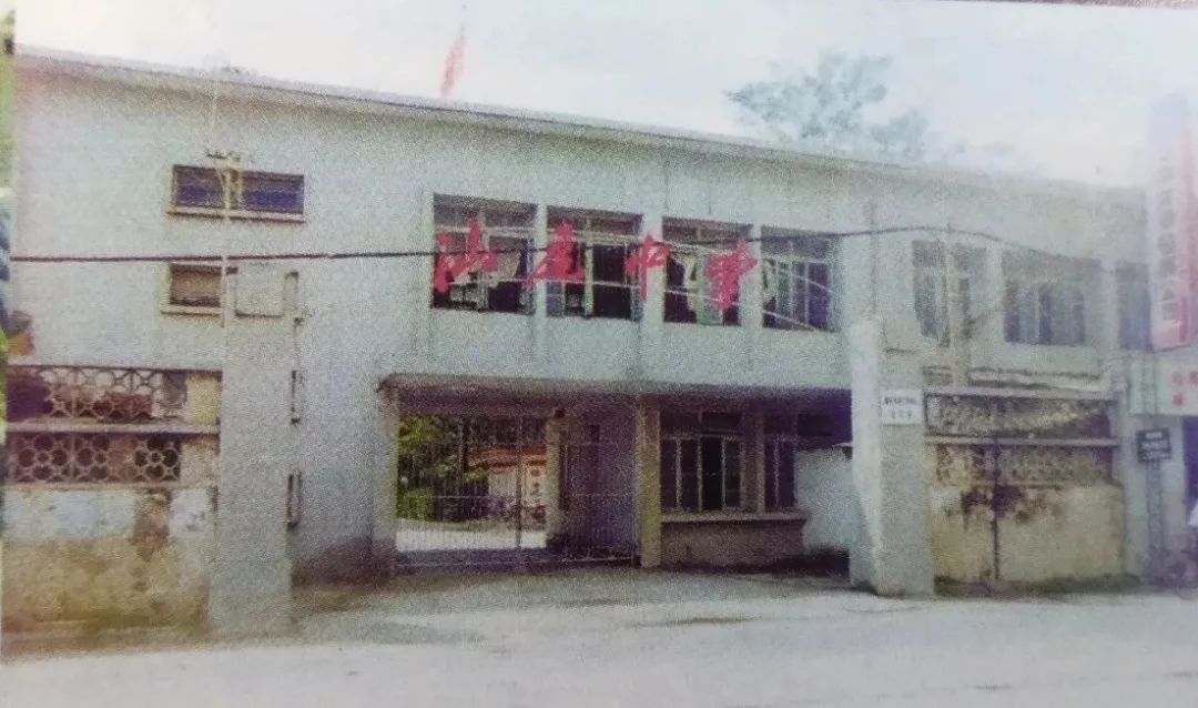 汕尾，画册里的旧时光，你还依稀记得吗？（下）