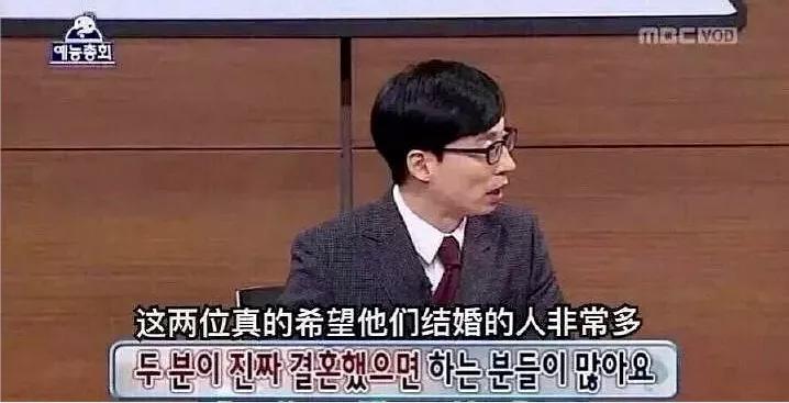 嗑cp式恋爱是什么感觉,谈什么恋爱嗑cp才是真正的快乐