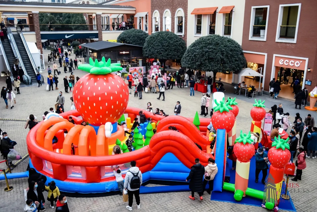 成都双流时代奥特莱斯七夕活动,成都时代奥特莱斯年货