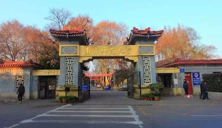 学艺术很烧钱？全国200+所高校艺术类专业学费情况汇总