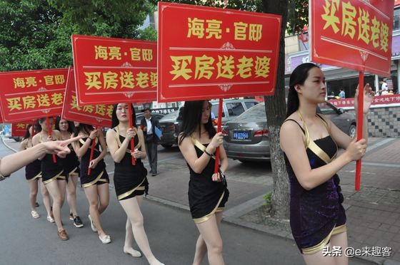 浙江省财政前十,浙江省2019年财政收入十强县市