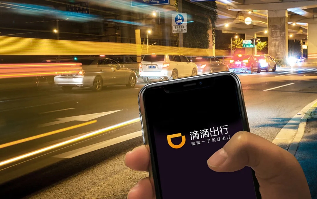 滴滴程维和哪些创业者很熟,滴滴程维创业史