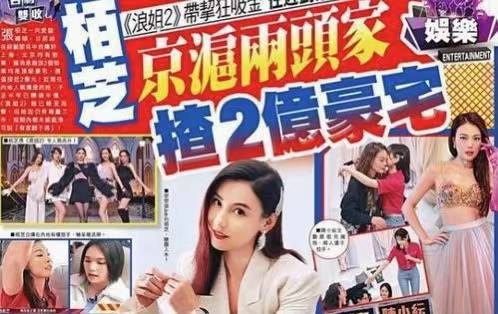 几个月赚半亿，甭管出不出道，她都是《浪姐2》最大赢家吧？