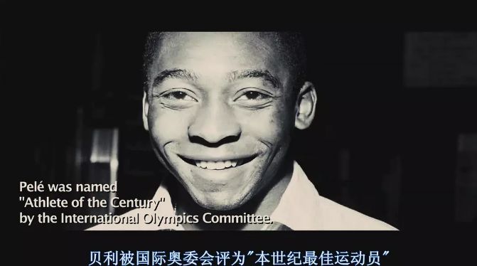 最好的篮球进球,哪个才是你心中的最佳进球