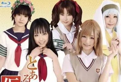 鬼灭之刃原番截图,tma鬼灭之刃改编版