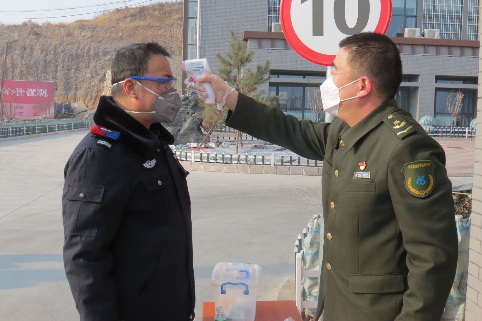 疫情防控八大员是什么,疫情防控八大重点人群