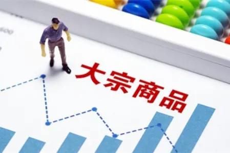 通胀大宗商品会涨吗,通胀为什么会导致大宗商品涨价