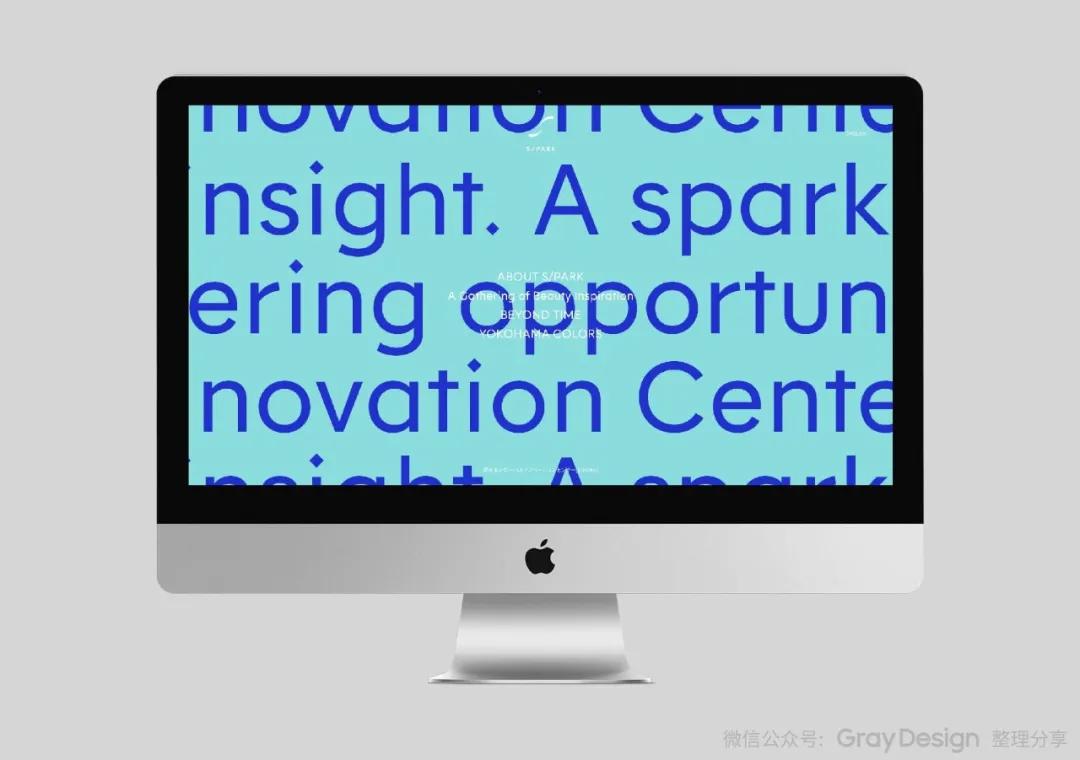 资生堂效果图 (资生堂设计感)