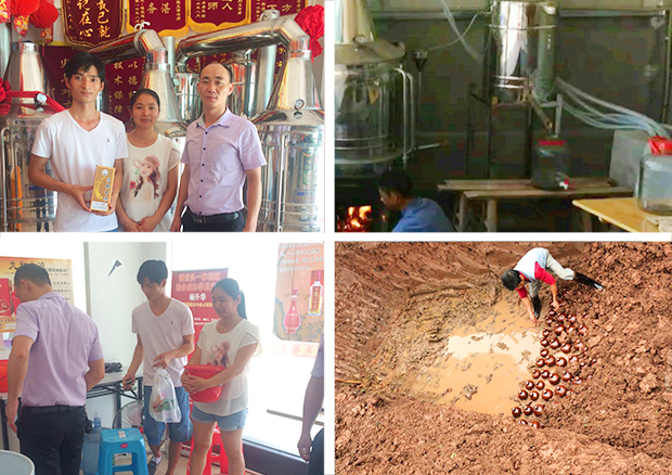 低度白酒浑浊的处理方法,低度白酒如何降浊