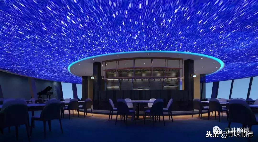 顺德凤城十九楼旋转餐厅,顺德旋转餐厅