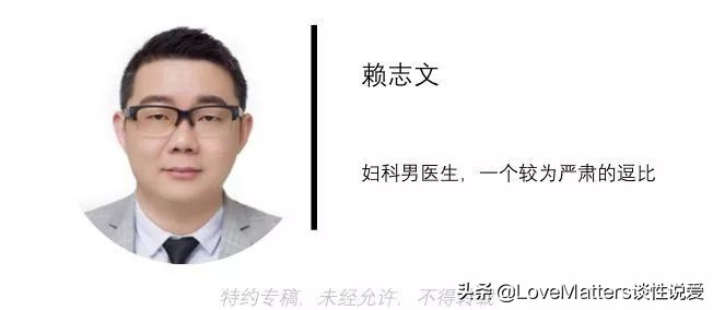 疫情禁封期间孕妇产检怎么出门,疫情防控适合去做产检吗