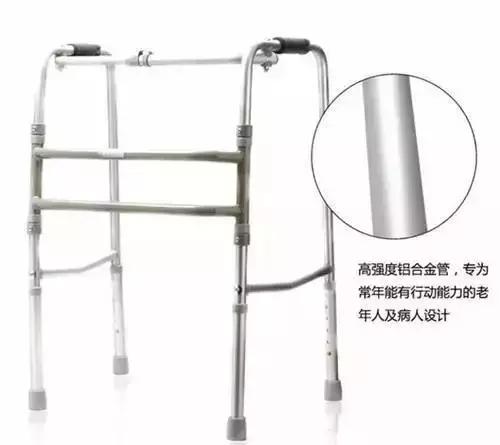 走路不便有什么辅助器,腿不好使助行器推荐