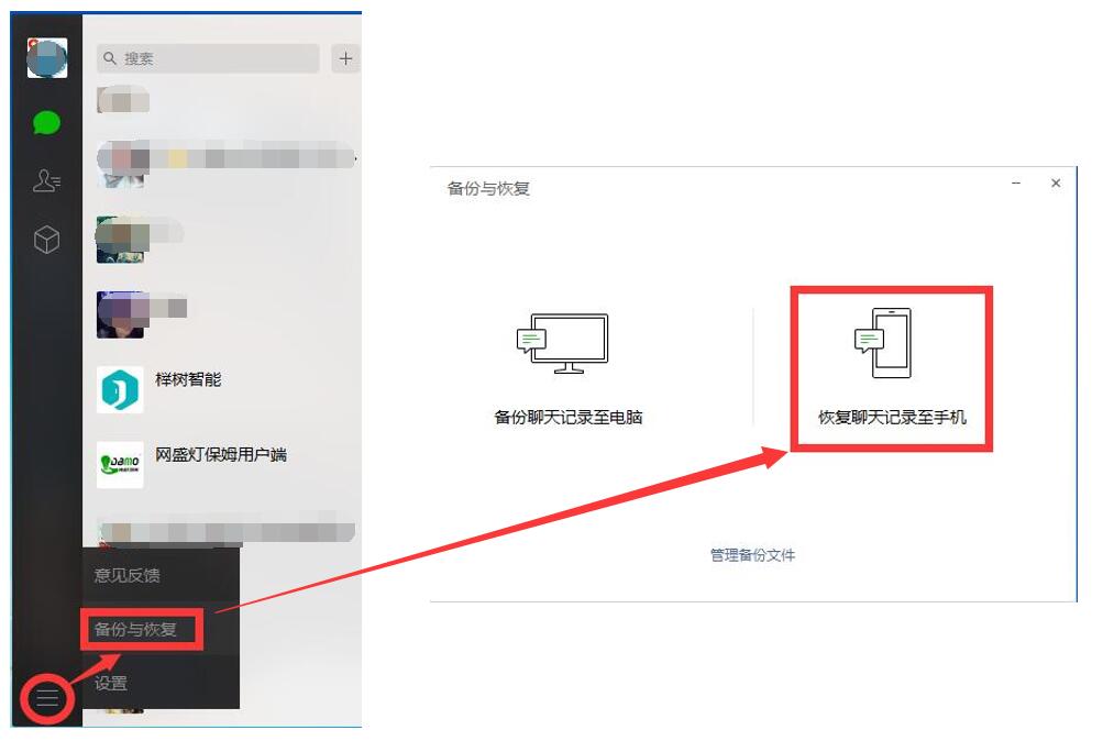 电脑重装系统后找不到操作系统,电脑没有操作系统如何重装系统