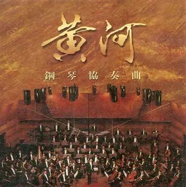 中国钢琴十大排名,中国十大最难学的钢琴