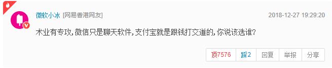 月活用户数,月活突破10亿