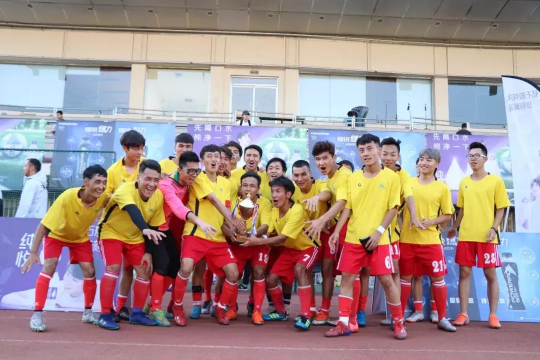 矿大获cuba总冠军,矿大足球队