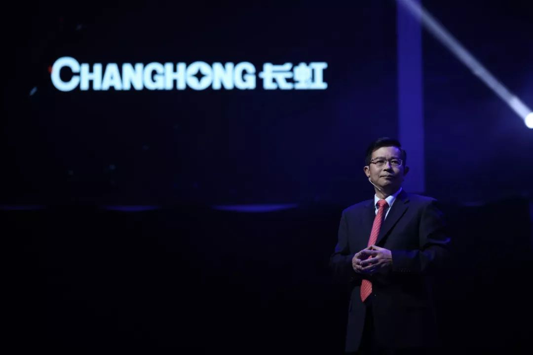 为什么一年上千亿研发投入,长虹到底有多强大