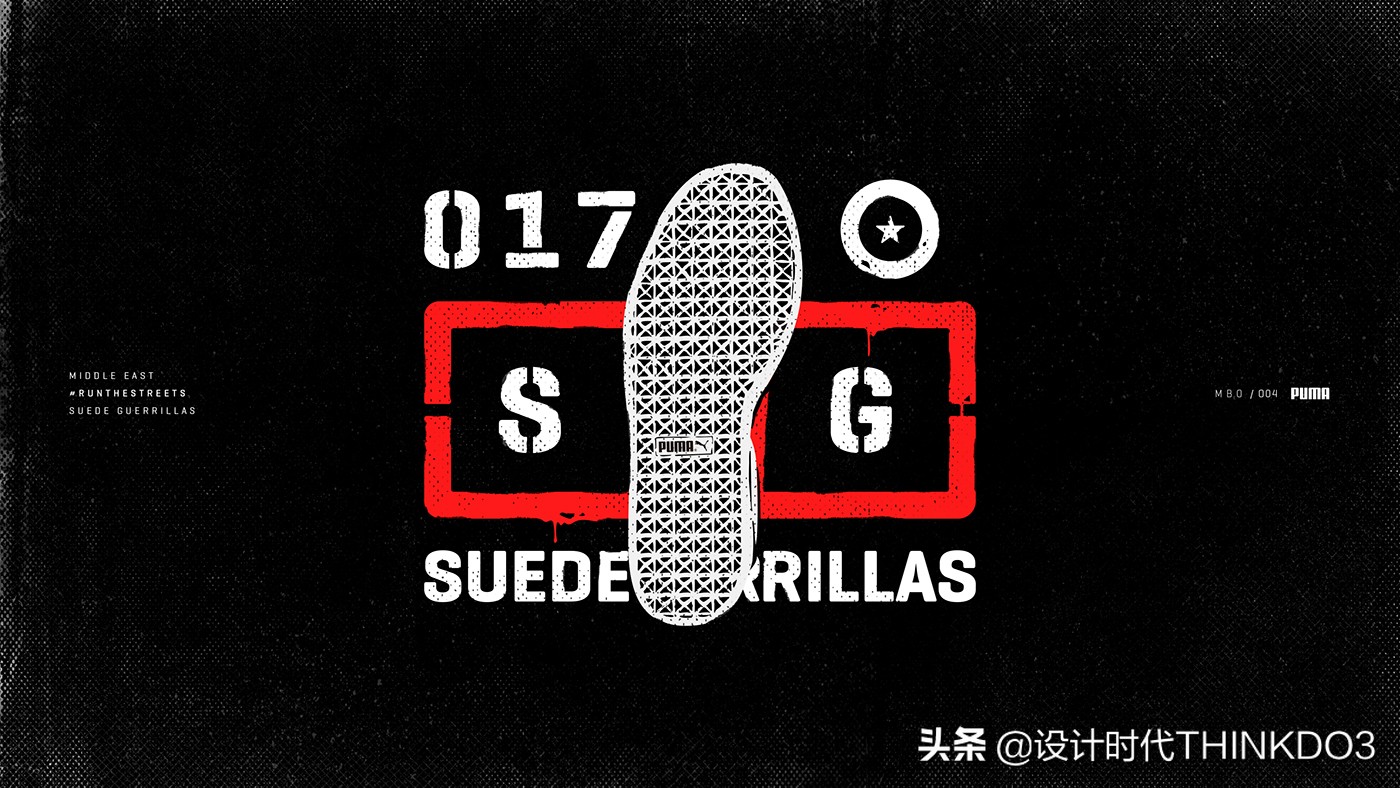 puma品牌风格定位,puma彪马商业环境设计