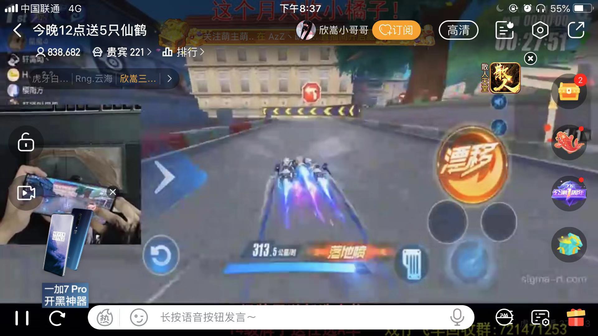 各旗舰机游戏流畅度测评,体验一下真正的硬核fps游戏