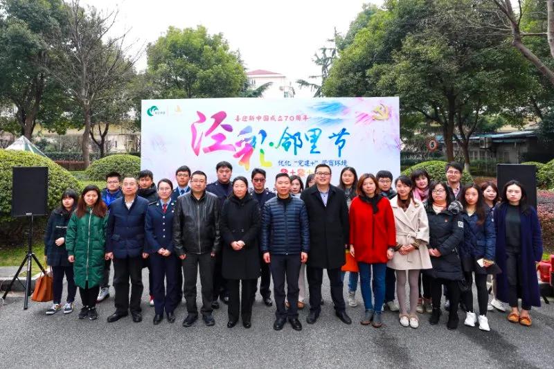 融和+韧性——“泾彩”治理的两个关键词