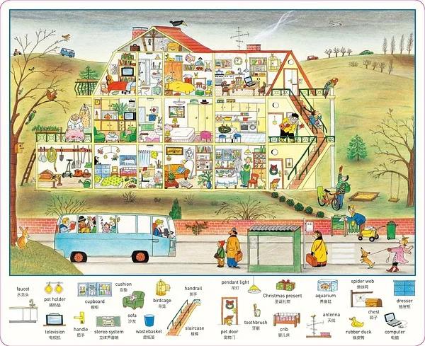 10本值得看的绘本推荐,豆瓣高评分儿童绘本书单推荐