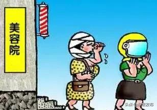 2017消费维权十大典型案例,最近眉山诈骗案件