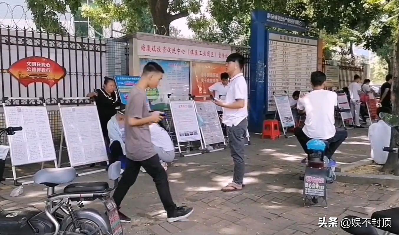 临时工11块一小时,临时工每天工资200到240实际是多少