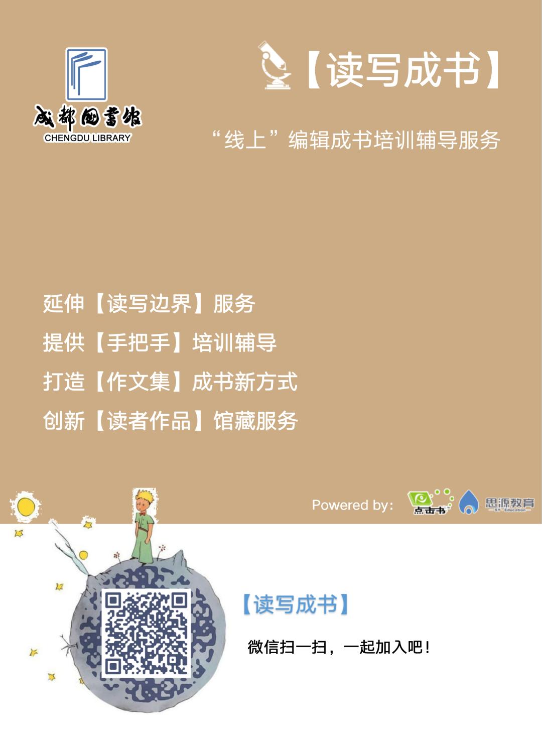 活动邀请类作文,活动邀请英语作文模板