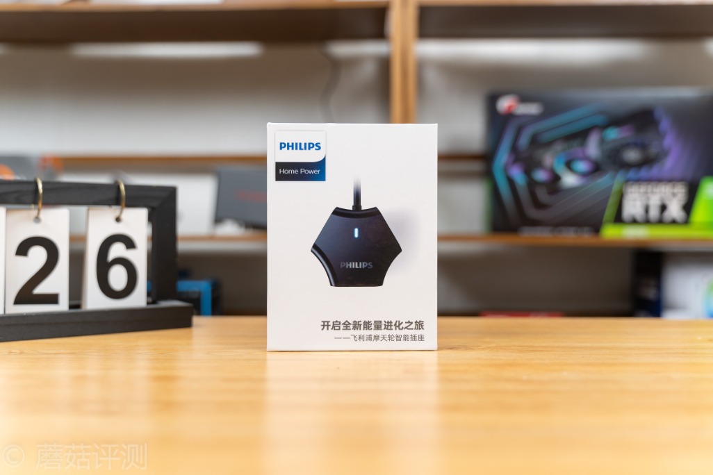 飞利浦魔方插座,魔方插座type-c接口飞利浦