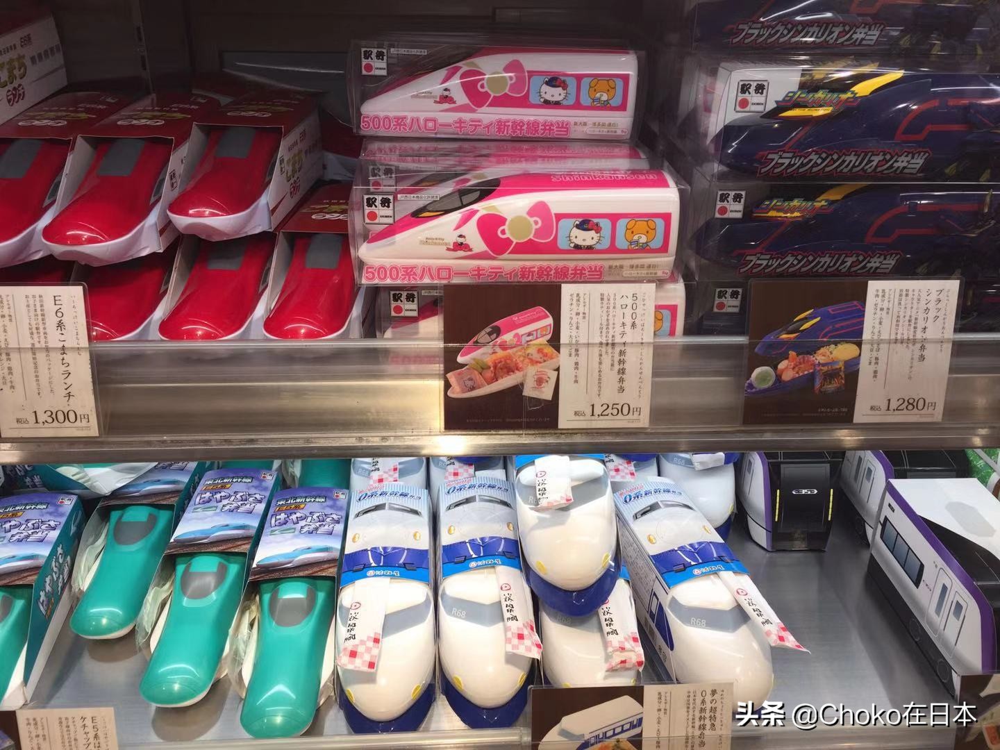 关于日本交通几大规则,来了解一下日本的交通