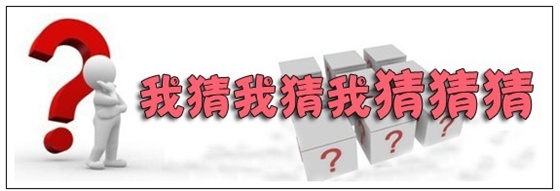 电商商品标题大括号,电商干货小技巧
