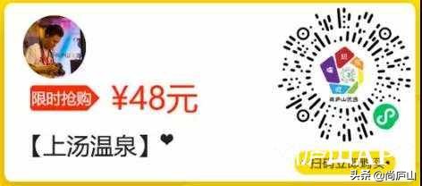 上汤温泉水上乐园:满足了我对玩水的所有想象