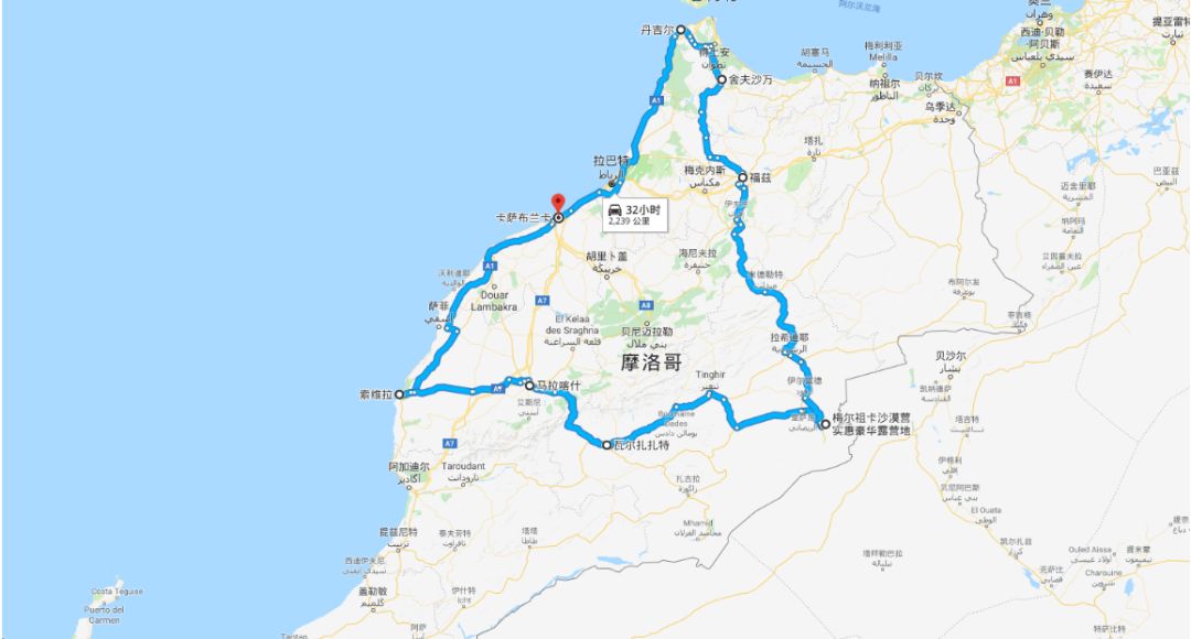 五彩卓尼自驾游攻略,摩洛哥旅游攻略大全