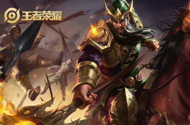 王者荣耀最强职业关羽精彩视频,王者荣耀最强关羽一诺