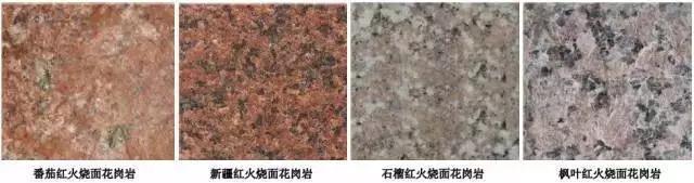 闃叉粦鐭虫潗鍦伴潰搴櫌,搴櫌鐭虫潗鎵瑰彂甯傚満