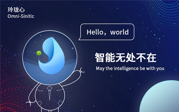 平安科技申请专利,平安科技奖