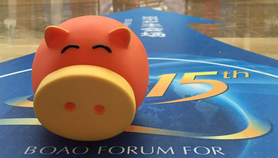 爱钱进破产申请,爱钱进倒闭了欠款怎么办